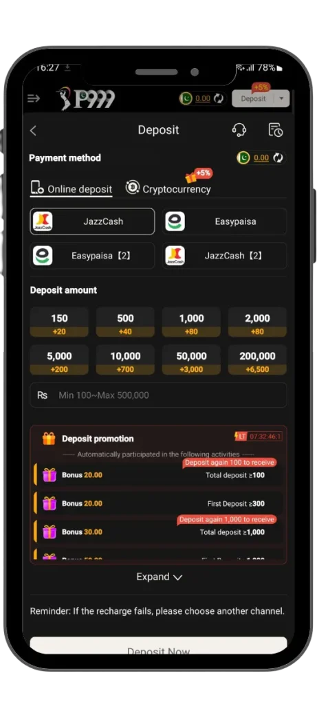 Deposit-Process